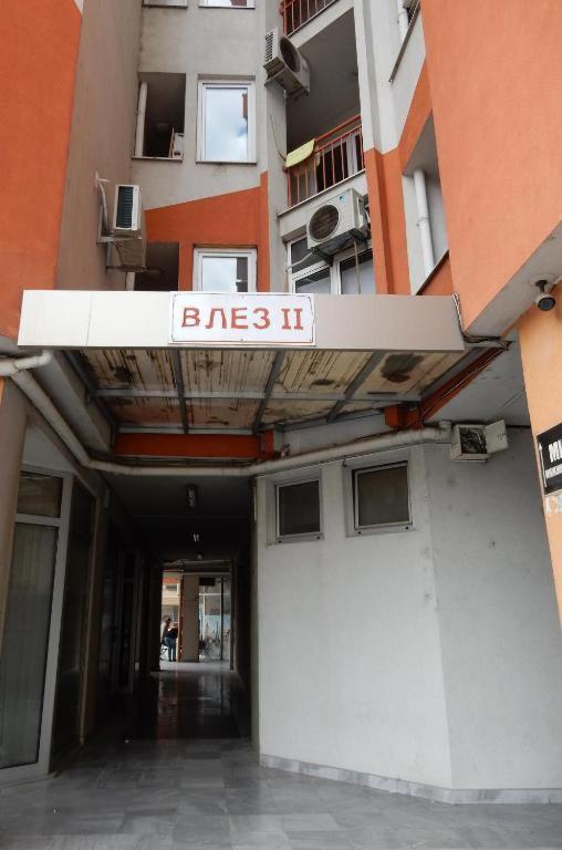 Aatma Apartment 斯科普里 外观 照片